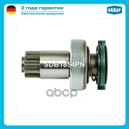 ������� �������� Krauf ���. SDB1854PN ����