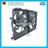 ���������� ���������� Krauf ���. RCF1043CD ����