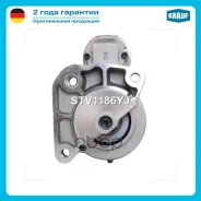 ������� Krauf ���. STV1186YJ ����