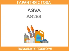 ������� ��������� �������� ������ ASVA / AS254 �������� 24 ��� ����