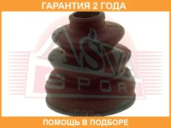 ������� ���� (�������� ��� ������) 24x70x90 ASVA / ASBT133 �������� 24 ��� ����