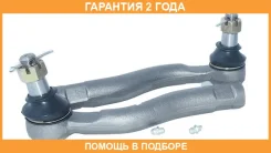 ���������� ������� ����� ASVA / TTR196 �������� 24 ��� ����