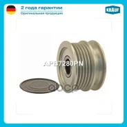 ���� �������� ���������� Krauf ���. APB7280PN ����