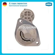 ������� Krauf ���. STD3300RN ����