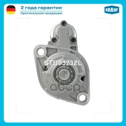 ������� Krauf ���. STB9323ZL ����