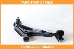 ����� �������� ������ ������ ASVA / 0224005 �������� 24 ��� ����