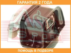 ����� ��������� ������ ASVA / 1312308RH �������� 24 ��� ����