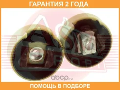 ����������� ASVA / 2301023 �������� 24 ��� ����