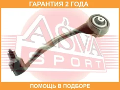 ����� ������ ����� ������ ASVA / 2524020 �������� 24 ��� ����