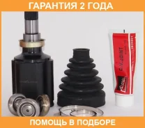 ���� ���������� ������ 31X35X34 ASVA / Chrircrz �������� 24 ��� ����