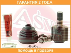 ���� ���������� ����� 34�33�30 ASVA / FDIL003 �������� 24 ��� ����