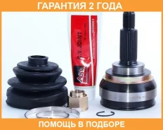 ���� �������� 27X56X29 ASVA / NS27 �������� 24 ��� ����