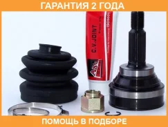 ���� �������� 22X56X27 ASVA / NS51 �������� 24 ��� ����