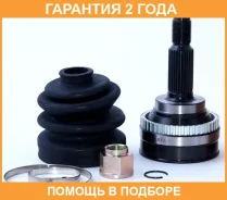 ���� �������� 22x56x27 ASVA / NS51A44 �������� 24 ��� ����