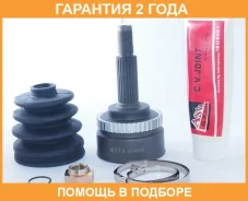 ���� �������� 22X48X23 ASVA / NS44A42 �������� 24 ��� ����