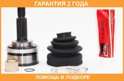 ���� �������� 23X56X27 ASVA / NS76A44 �������� 24 ��� ����