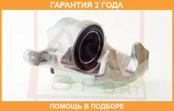 ������� ��������� �������� ����� ASVA / Nsbct31FL �������� 24 ��� ����