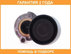 ���������� ����� ASVA / NSBT001 �������� 24 ��� ����