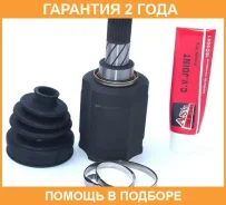 ���� ���������� ����� 30x40x26 ASVA / Nsilj10F �������� 24 ��� ����