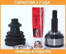 ���� �������� 21X49.5X23 ASVA / NSK12E �������� 24 ��� ����