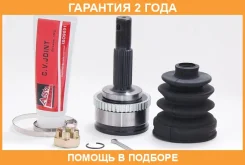 ���� �������� 21x55x25 ASVA / NSN16CA44 �������� 24 ��� ����