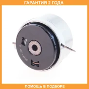 ����� ���������� ����� ��� ASVA / OPBP004 �������� 24 ��� ����