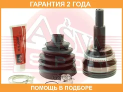 ���� �������� 36�61�30 ASVA / TY04 �������� 24 ��� ����