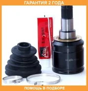 ���� ���������� 30x47x30 ASVA / Tyiup120 �������� 24 ��� ����