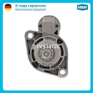 ������� Krauf ���. STV9347ZL ����