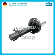 ����������� �������� �������� Audi A1 2010- Audi A1 Sportback 2010- Seat Ibiza V 2008- Skoda Fabia 2014- Skoda Rapid 2013- Volkswagen Polo 2009- Krauf ���. WAA1235ZA ����