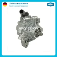 ����� ��� Krauf ���. HPQ1023KW ����