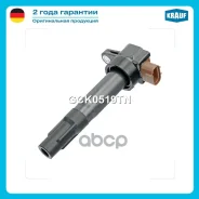 ������� ��������� Krauf ���. GCK0519TN ����