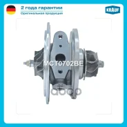 �������� ��� ���������������� Krauf ���. MCT0702BE ����
