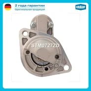 ������� 12V 1,1KW Krauf ���. STM0727ZD ����