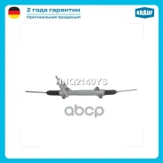������� ����� Krauf ���. HNQ2140YS ����