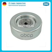 ����� �������� ���������� ����� Krauf ���. RKZ1502JG ����