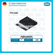 ������ ������������ Krauf ���. RRB1680PG ����