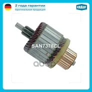 ����� �������� Krauf ���. SAN7378CL ����