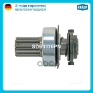 ������� �������� Krauf ���. SDB1116PN ����
