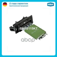�������� ����� Krauf ���. BMR0115KT BMR0115KT Krauf ����
