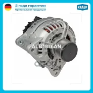 ��������� Krauf ���. ALB1876AN ����