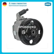 ����� �������������� ���� Krauf ���. HPQ9202XQ ����