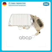 ��������� ���������� Krauf ���. ARN6439UT ����