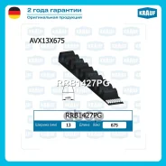 ������ �������� Krauf ���. RRB1427PG RRB1427PG Krauf ����