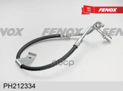 ����� ��������� �������� ����� L: 450�� M10x1 (int. ) SF Banjo Ford Transit 85-00 Fenox ���. ph212334 ����