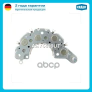 ������� ���� Krauf ���. AEY5599UT ����