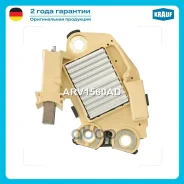 ��������� ���������� Krauf ���. ARV1560AD ����