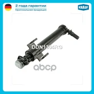 �������� ��������� ��� Krauf ���. DDN1304RG ����