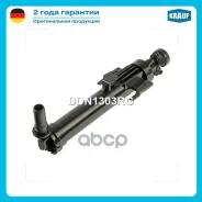 �������� ��������� ��� Krauf ���. DDN1303RG ����