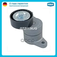���������� ����� ��� Krauf ���. GTZ1136JG ����